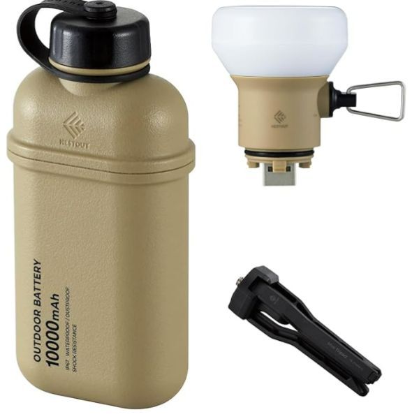 COMBO NESTOUT [ Sạc Dự Phòng 10000mAh + Đèn LED 7.5W ]