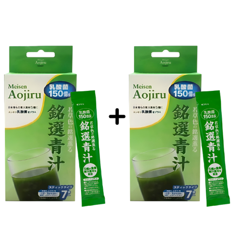  [Mua 1 Tặng 1] Thực phẩm bảo vệ sức khỏe: MEISEN AOJIRU (7 Gói X 3G) 