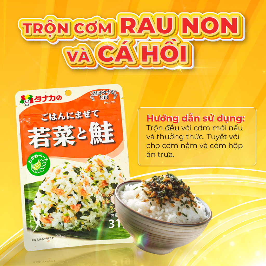 Combo 3 Gói Gia Vị Trộn Cơm Rau Non Và Cá Hồi - Tanaka Foods Nhật Bản