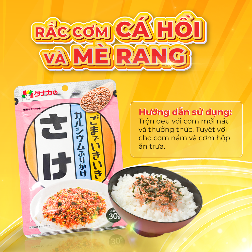 Combo 3 Gói Gia Vị Rắc Cơm Cá Hồi Và Mè Rang Giàu Canxi - Tanaka Foods Nhật Bản