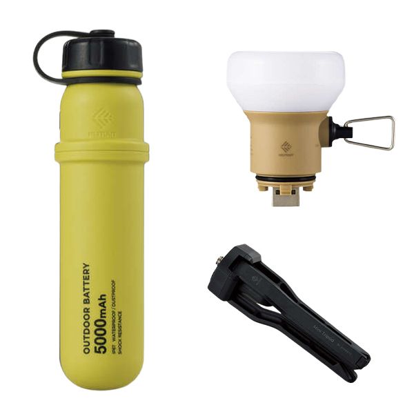 COMBO NESTOUT [ Sạc Dự Phòng 5000mAh + Đèn LED 7.5W ]