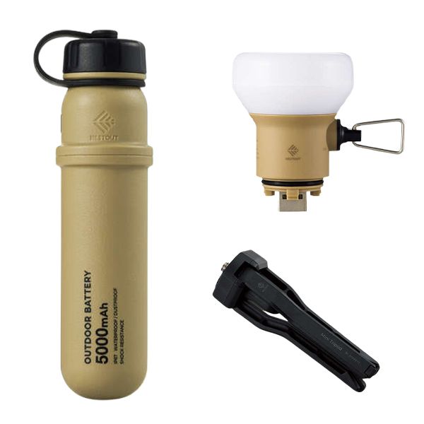 COMBO NESTOUT [ Sạc Dự Phòng 5000mAh + Đèn LED 7.5W ]