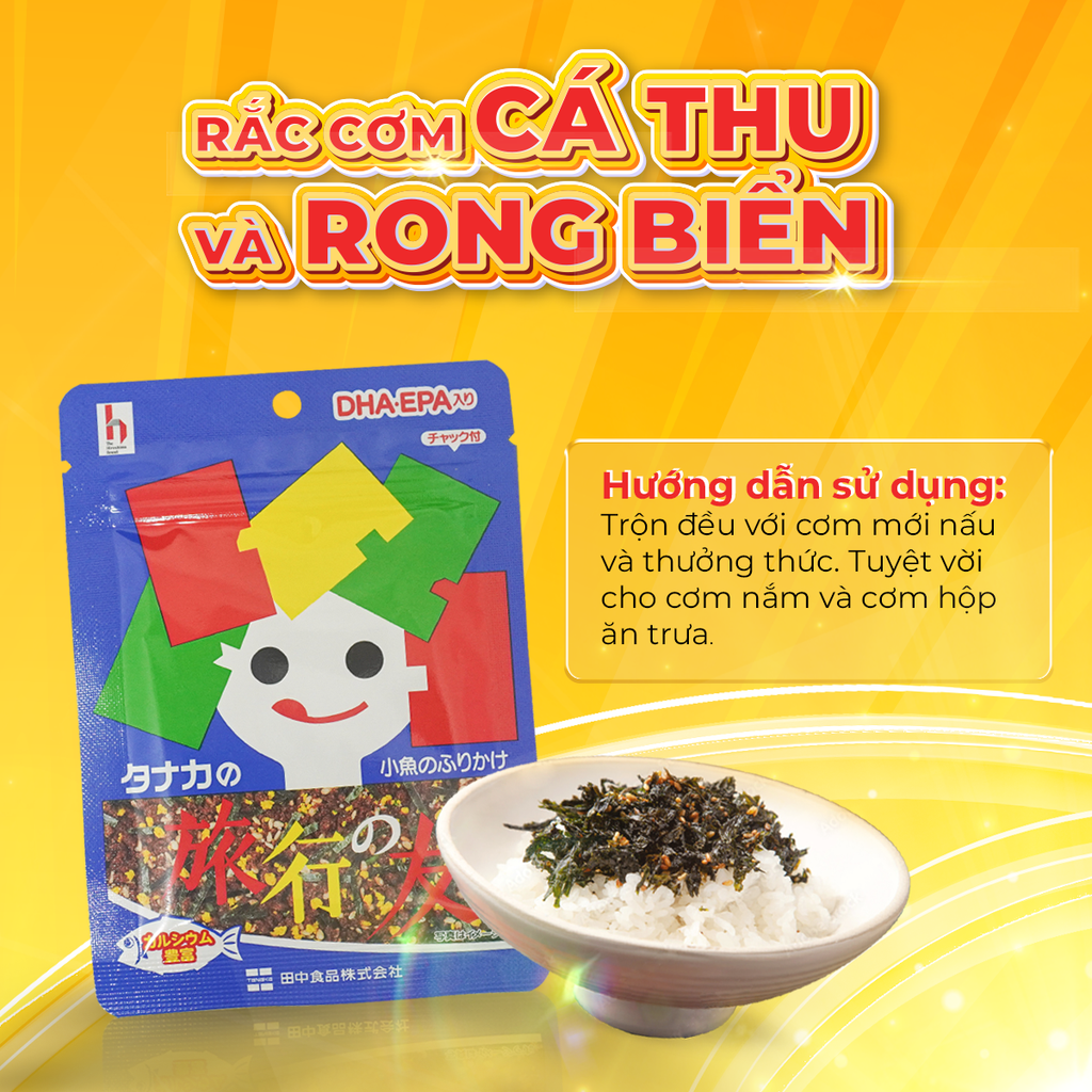 Combo 2 Gói Gia Vị Rắc Cơm Cá Thu Và Rong Biển - Tanaka Foods Nhật Bản