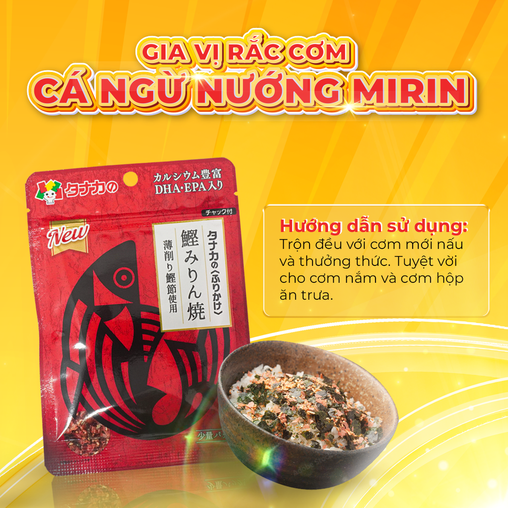 Combo 3 Gói Gia Vị Rắc Cơm Cá Ngừ Nướng Mirin - Tanaka Foods Nhật Bản