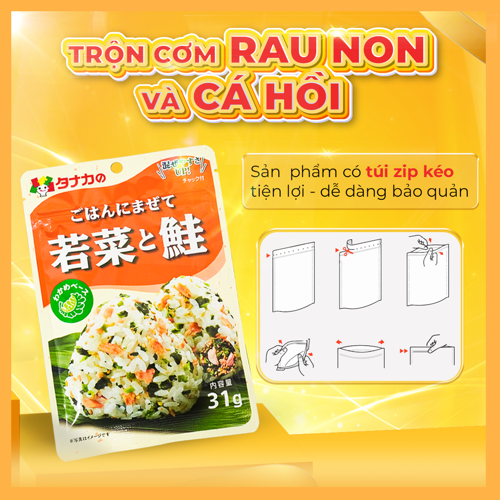 Combo 3 Gói Gia Vị Trộn Cơm Rau Non Và Cá Hồi - Tanaka Foods Nhật Bản