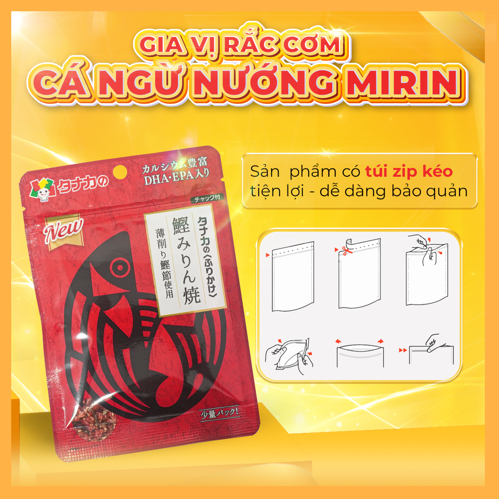 Combo 2 Gói Gia Vị Rắc Cơm Cá Ngừ Nướng Mirin - Tanaka Foods Nhật Bản