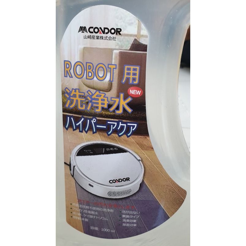 Nước Lau Sàn Condor Hyper Aqua 1000ML Dành Cho Robot Lau Sàn