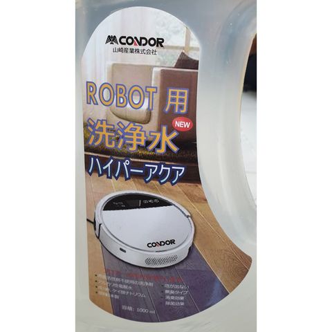  Nước Lau Sàn Condor Hyper Aqua 1000ML Dành Cho Robot Lau Sàn 