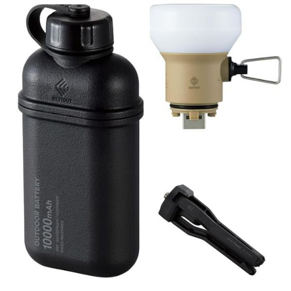 COMBO NESTOUT [ Sạc Dự Phòng 10000mAh + Đèn LED 7.5W ]