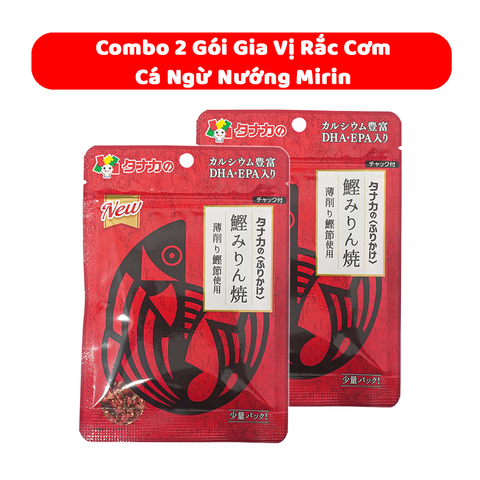  Combo 2 Gói Gia Vị Rắc Cơm Cá Ngừ Nướng Mirin - Tanaka Foods Nhật Bản 