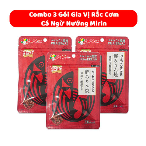  Combo 3 Gói Gia Vị Rắc Cơm Cá Ngừ Nướng Mirin - Tanaka Foods Nhật Bản 