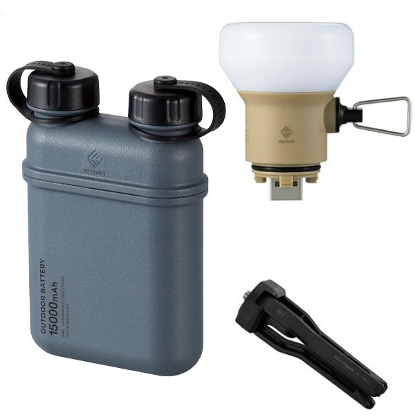 COMBO NESTOUT [ Sạc Dự Phòng 15000mAh + Đèn LED 7.5W ]