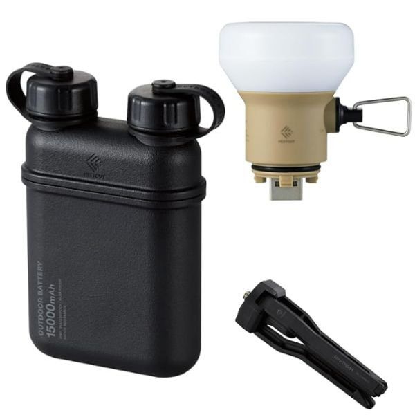 COMBO NESTOUT [ Sạc Dự Phòng 15000mAh + Đèn LED 7.5W ]