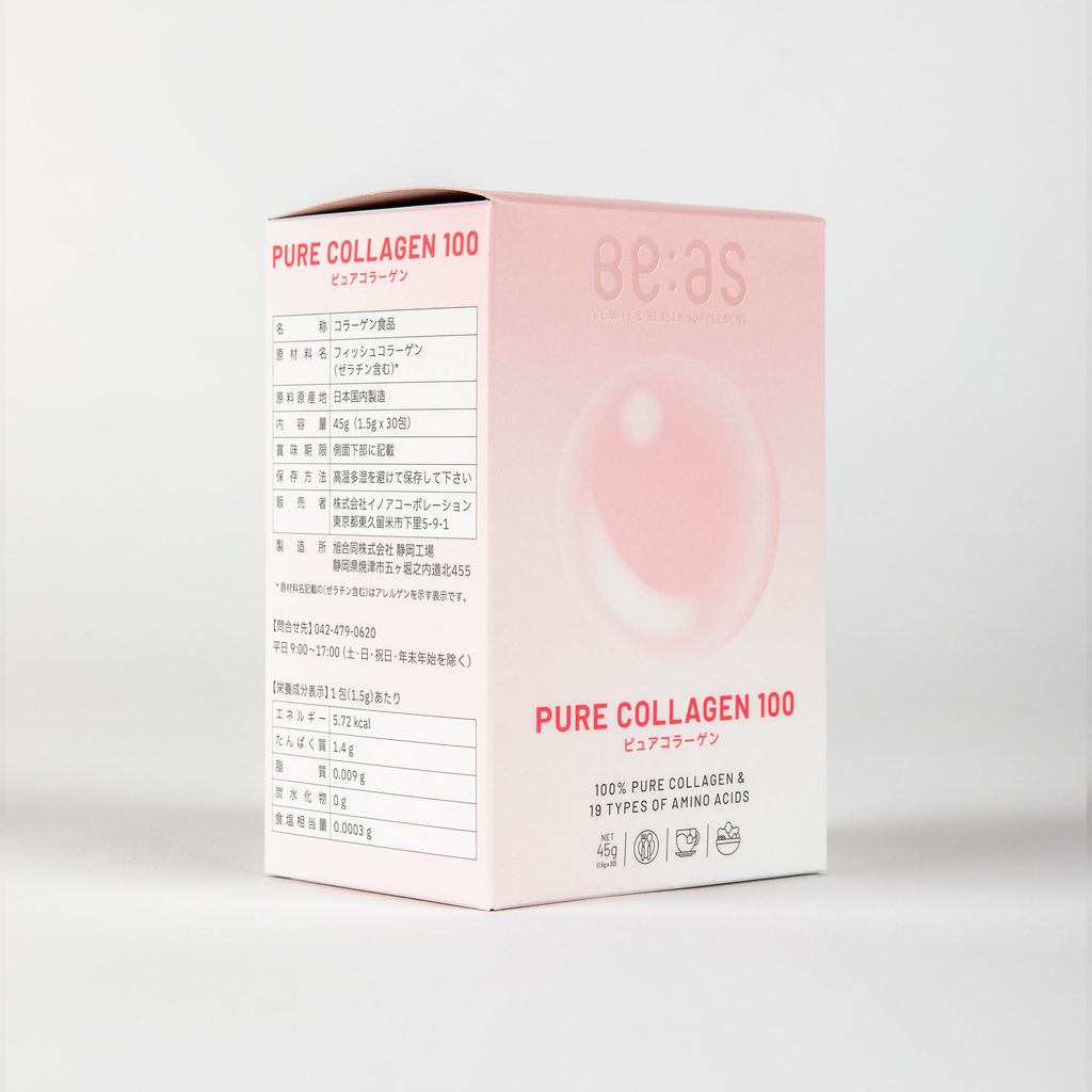 ( Combo 2 Hộp ) Thực phẩm bảo vệ sức khỏe PURE COLLAGEN 100 (1,5 g x 30 gói)