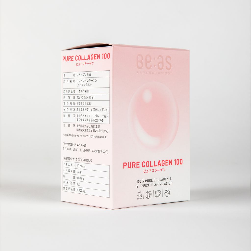 Thực phẩm bảo vệ sức khỏe PURE COLLAGEN 100 (1,5 g x 30 gói)