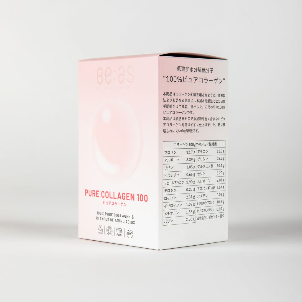 ( Combo 3 Hộp ) Thực phẩm bảo vệ sức khỏe PURE COLLAGEN 100 (1,5 g x 30 gói)