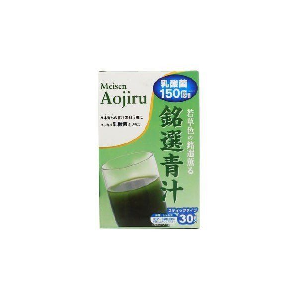  Thực phẩm bảo vệ sức khỏe: MEISEN AOJIRU (Hộp 30 Gói X 3G) - Date 2024 