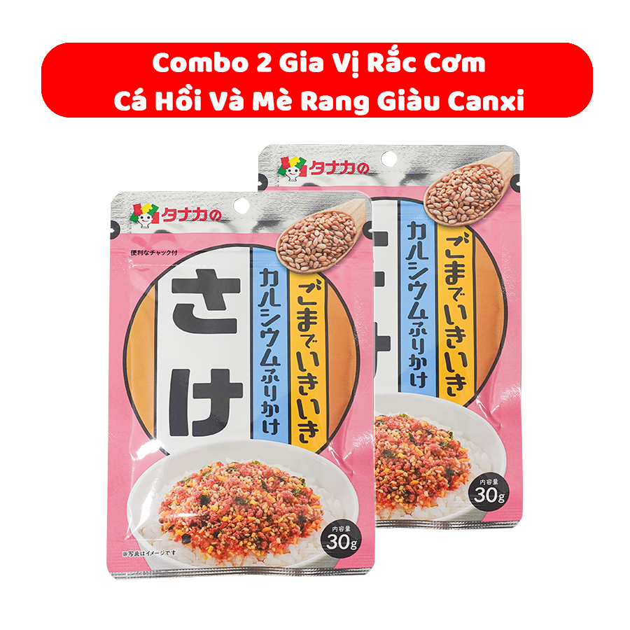  Combo 2 Gói Gia Vị Rắc Cơm Cá Hồi Và Mè Rang Giàu Canxi - Tanaka Foods Nhật Bản 