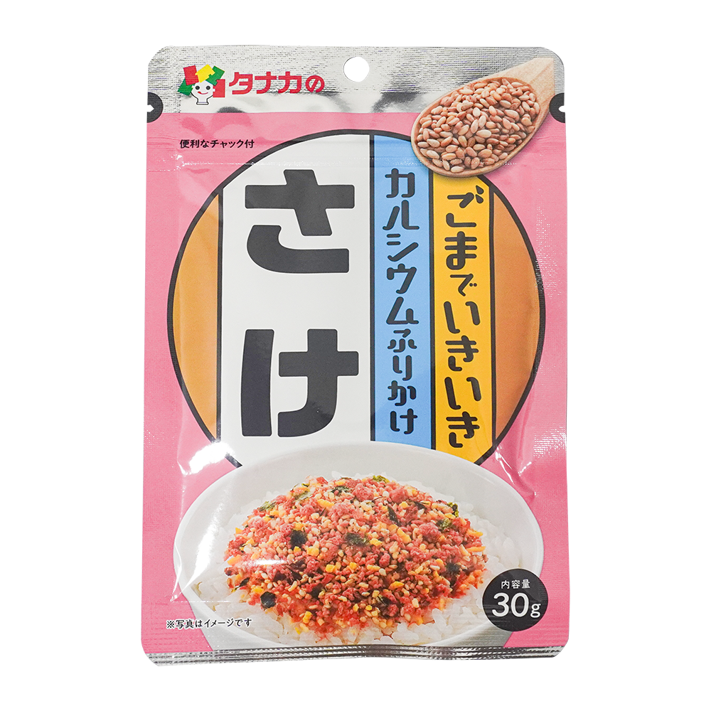 Gia Vị Rắc Cơm Cá Hồi Và Mè Rang Giàu Canxi - Tanaka Foods Nhật Bản