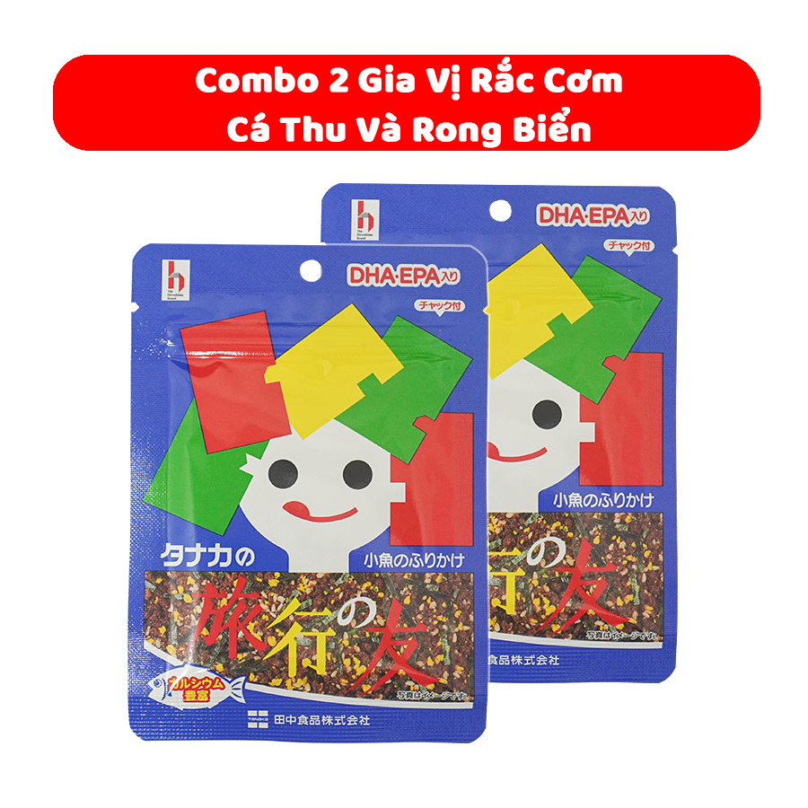 Combo 2 Gói Gia Vị Rắc Cơm Cá Thu Và Rong Biển - Tanaka Foods Nhật Bản