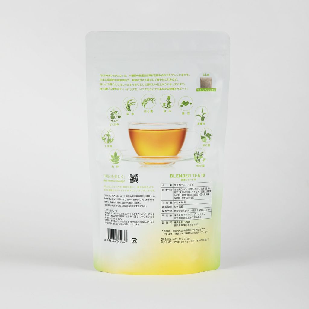 Trà Hỗn Hợp 10 Loại - Blended Tea 10