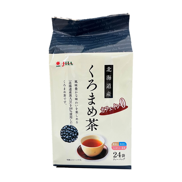  Trà Đậu Tương Đen 