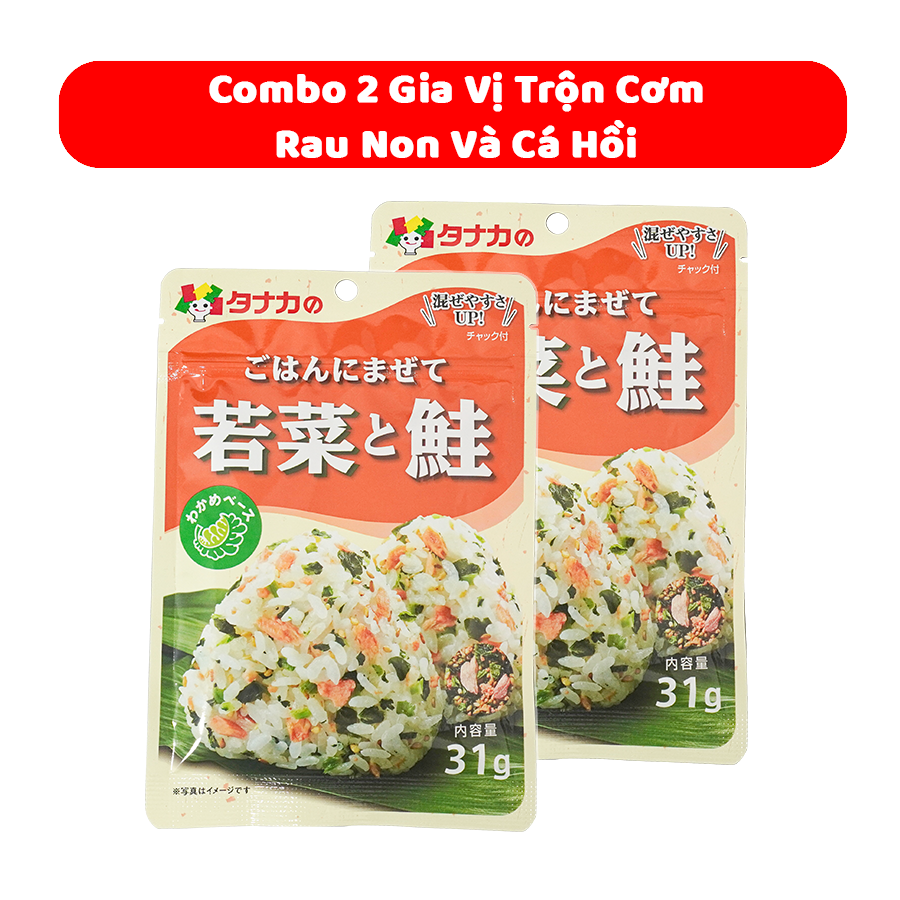  Combo 2 Gói Gia Vị Trộn Cơm Rau Non Và Cá Hồi - Tanaka Foods Nhật Bản 