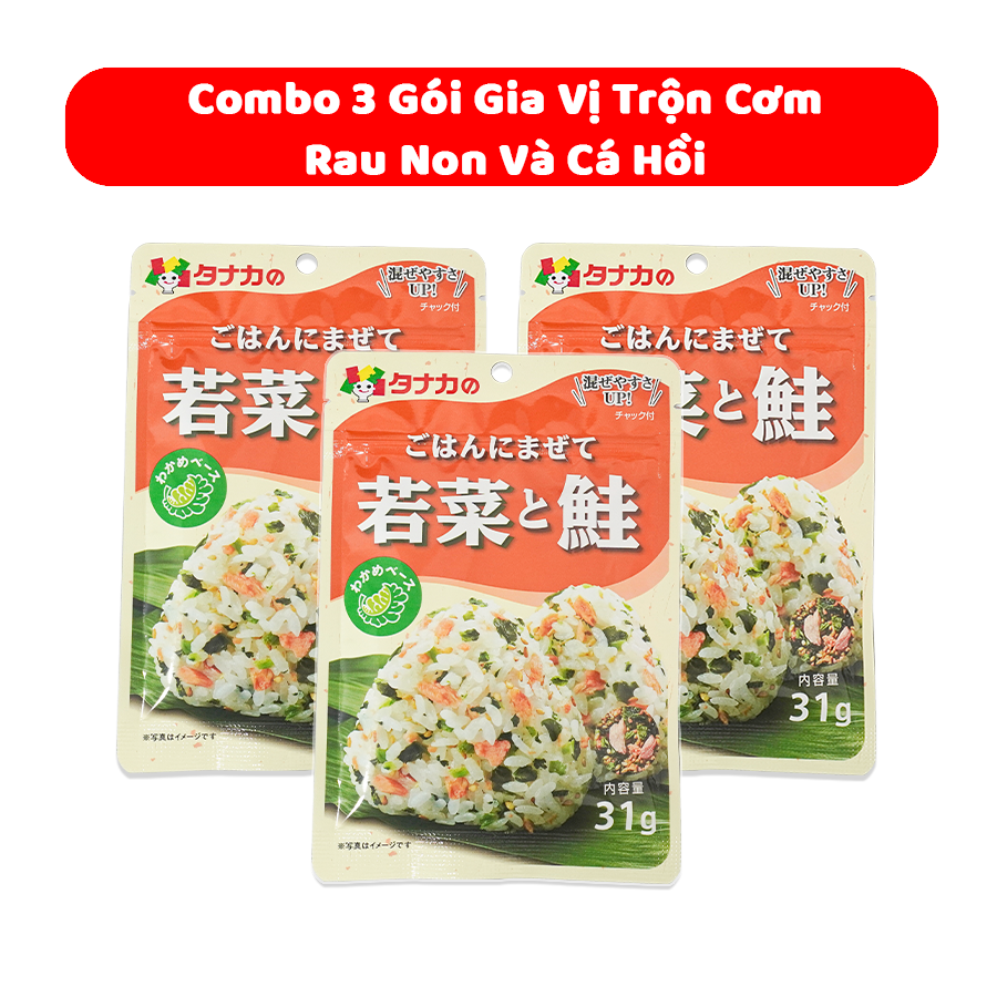  Combo 3 Gói Gia Vị Trộn Cơm Rau Non Và Cá Hồi - Tanaka Foods Nhật Bản 