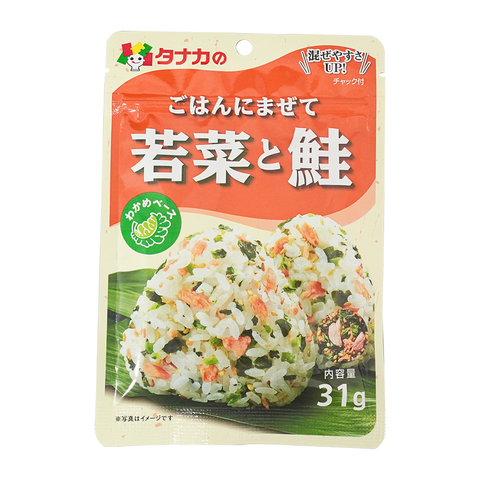  Combo 2 Gói Gia Vị Trộn Cơm Rau Non Và Cá Hồi - Tanaka Foods Nhật Bản 