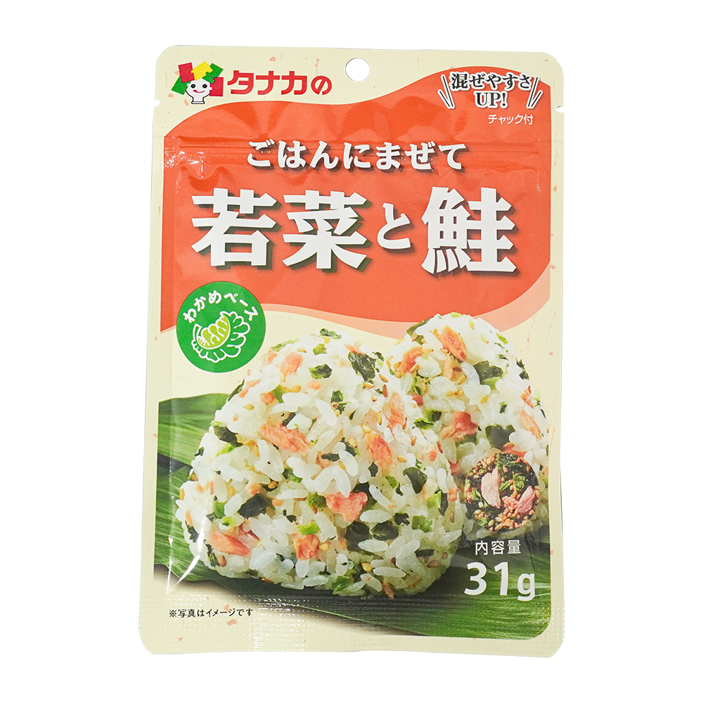 Gia Vị Trộn Cơm Rau Non Và Cá Hồi - Tanaka Foods Nhật Bản