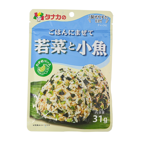 Combo 3 Gói Gia Vị Trộn Cơm Rau Non Và Cá Nhỏ - Tanaka Foods Nhật Bản 
