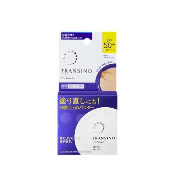 Kem chống nắng dưỡng trắng da TRANSINO