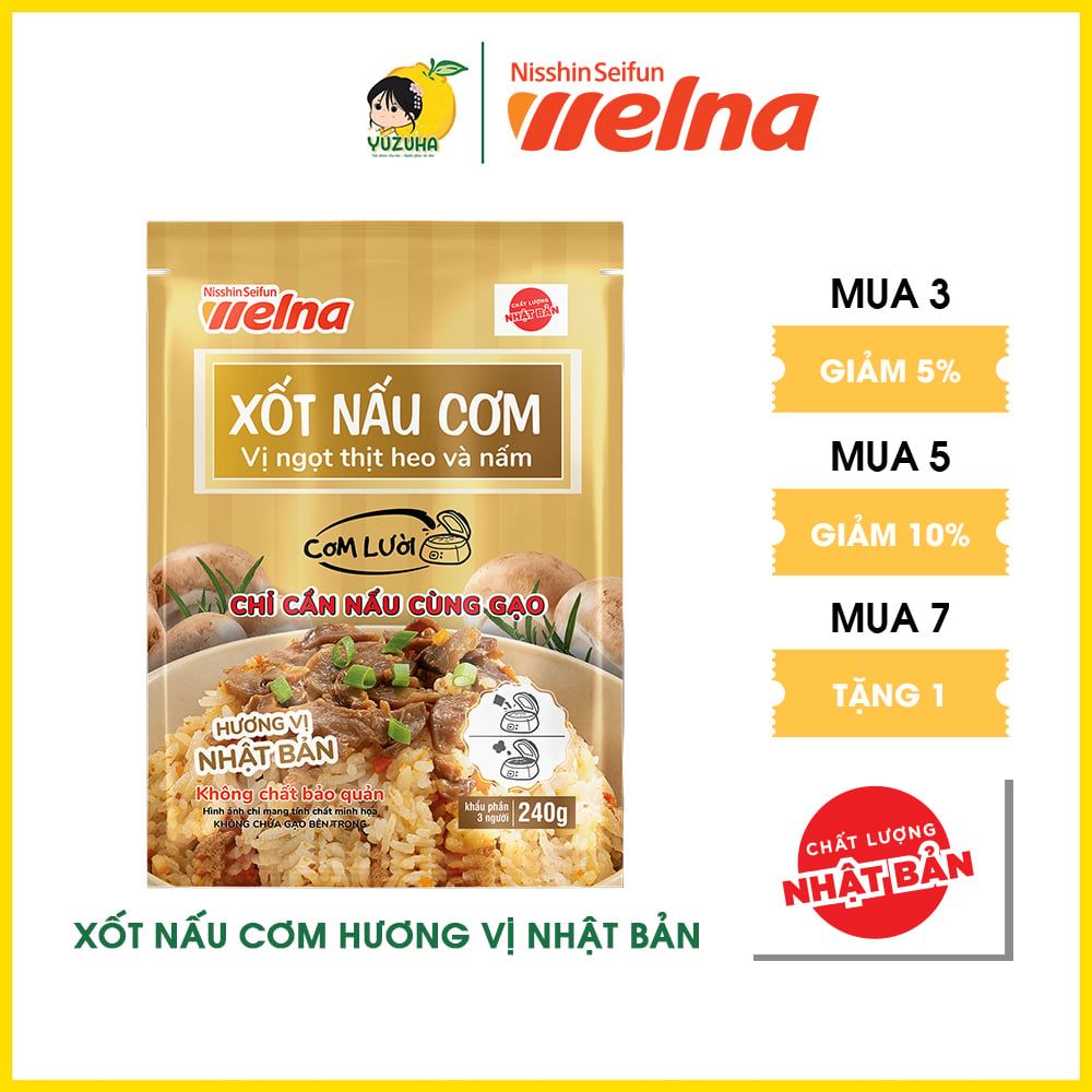 [Tặng 1 Gói] Combo 7 Gói Xốt Nấu Cơm Vị Ngọt Thịt Heo Và Nấm Nisshin Seifun Welna