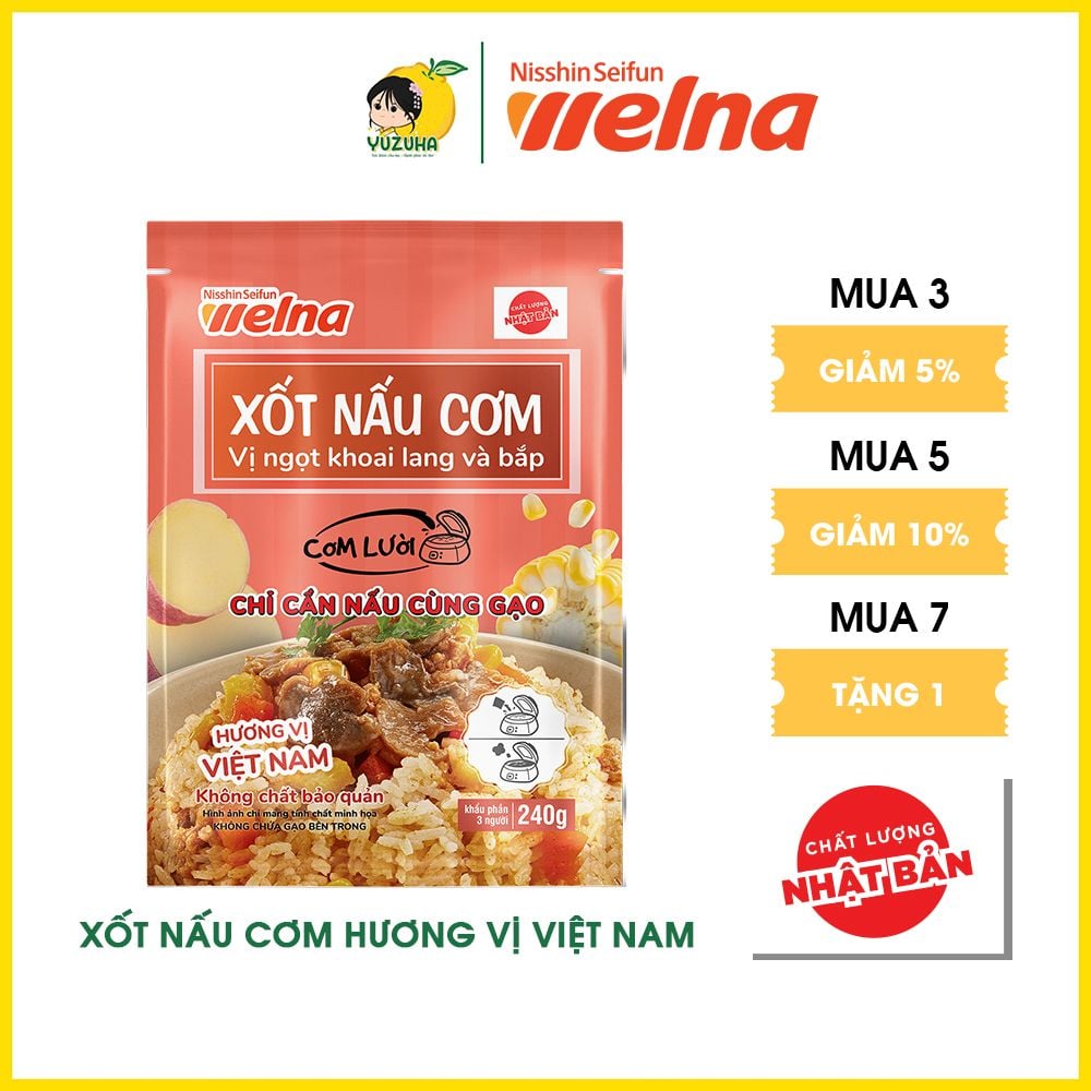 [Tặng 1 Gói] Combo 7 Gói Xốt Nấu Cơm Hương Vị Việt Nam Nisshin Seifun Welna