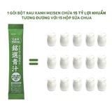 Thực phẩm bảo vệ sức khỏe: MEISEN AOJIRU (Hộp 30 Gói X 3G)