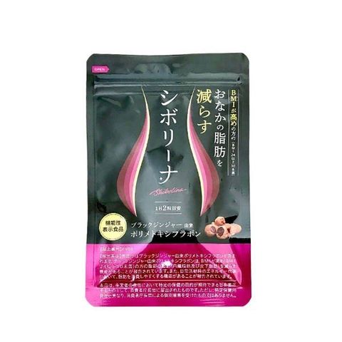  Thực Phẩm Bảo Vệ Sức Khỏe SHIBOLINA 