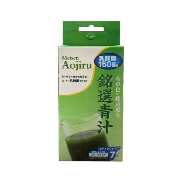 [Mua 1 Tặng 1] Thực phẩm bảo vệ sức khỏe: MEISEN AOJIRU (7 Gói X 3G)