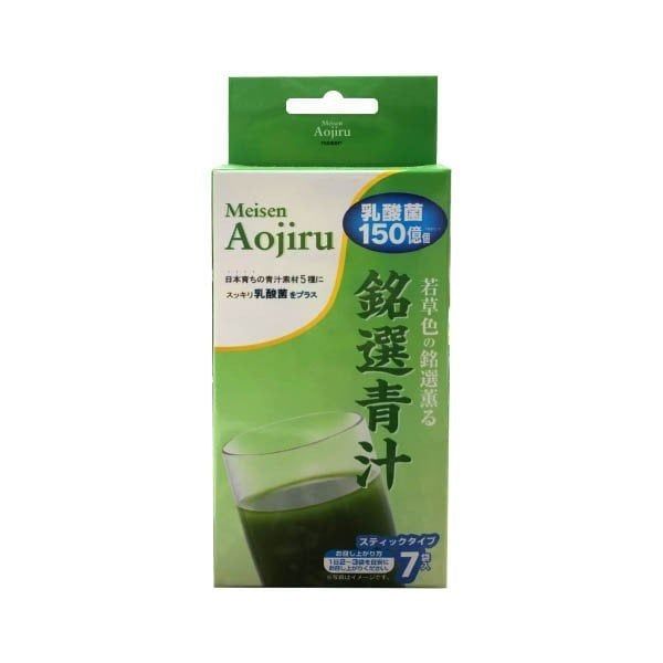 Thực phẩm bảo vệ sức khỏe: MEISEN AOJIRU (7 Gói X 3G)