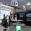 IHUB Shop