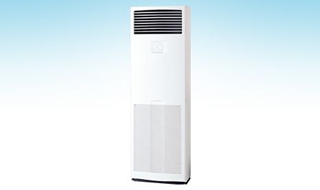 Điều hòa tủ đứng Daikin 55.000BTU FVRN160BXV1V/RR160DBXY1V