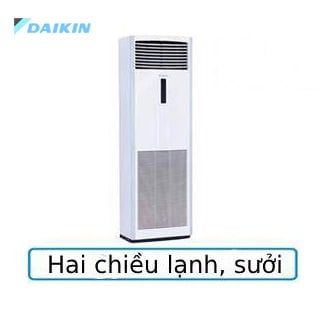 Điều hòa tủ đứng Daikin 2 chiều 28000BTU FVQN71AXV1/RQ71CGXV1