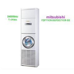 Điều hòa tủ đứng Mitsubishi Heavy 1 chiều 24000BTU FDF71CR-S5/FDC71CR-S5