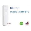 Điều hòa tủ đứng Sumikura 21000BTU 1 chiều APF/APO-210/CL-A