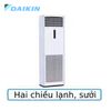 Điều hòa tủ đứng Daikin inverter 2 chiều 27.000BTU FVQ71CVEB/RZQ71KCV4A