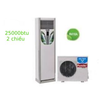 Điều hòa tủ đứng Funiki 25000BTU 2 chiều FH25