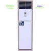 Điều hòa tủ đứng Midea 1 chiều 28000BTU MFSM-28CR