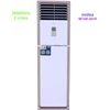 Điều hòa tủ đứng Midea 2 chiều 28000BTU MFSM-28HR