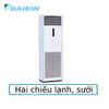 Điều hòa tủ đứng Daikin inverter 50000BTU 2 chiều FVQ140CVEB/RZQ140KCV4A