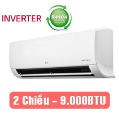 Mặt Lạnh Điều Hòa Multi LG Treo Tường 2 Chiều 9.000BTU AMNW09GSJB0