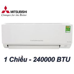 Điều Hòa Treo tường Mitsubishi Heavy 1 Chiều 24.000 BTU (SRK/SRC24CS-S5)